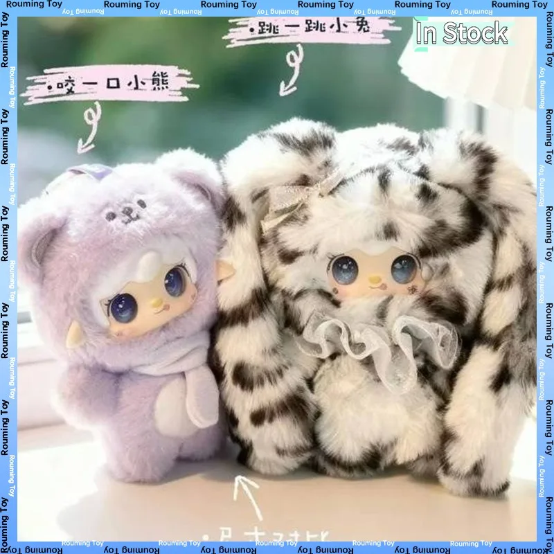 

In Stock Yooki Hopping Bunny Series Blind Box Peluche Toy Plushies Pendant Bag Decoration Rabbit Doll Girl Friend Gift