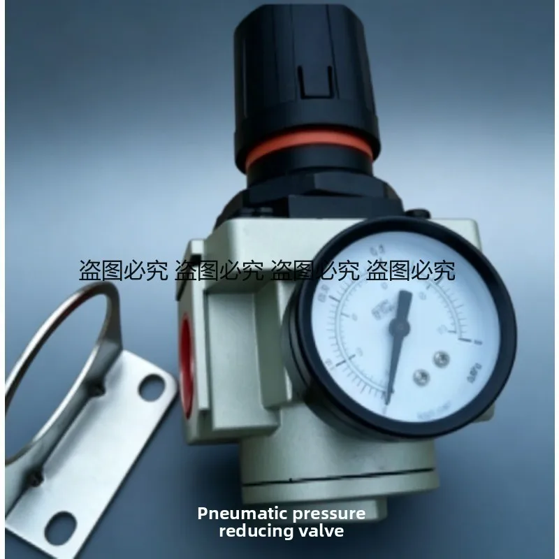 g1-2-dn15-pneumatic-pressure-reducing-valve-air-regulator-air-source-treatment-unit