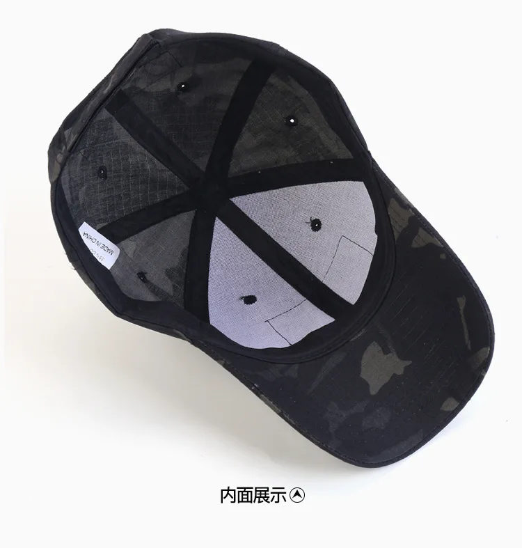 Männer Camouflage Baseball Cap Camo Hut Camouflage Outdoor Sport Kappe Camo Taktische Kappe Jagd Angeln Hut für Männer Frauen – Detail 5