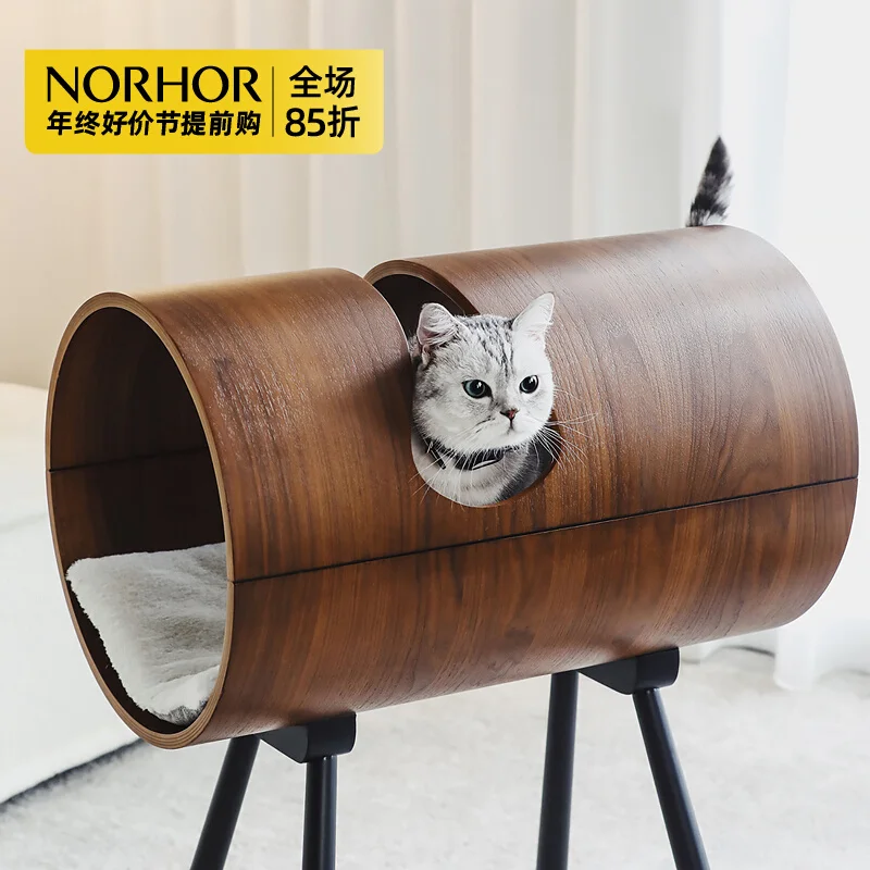 

NORHOR/ Blackberry Qumu Pet Bed Removable and Washable/Cat Nest Dog Nest Cat Crawler for all seasons