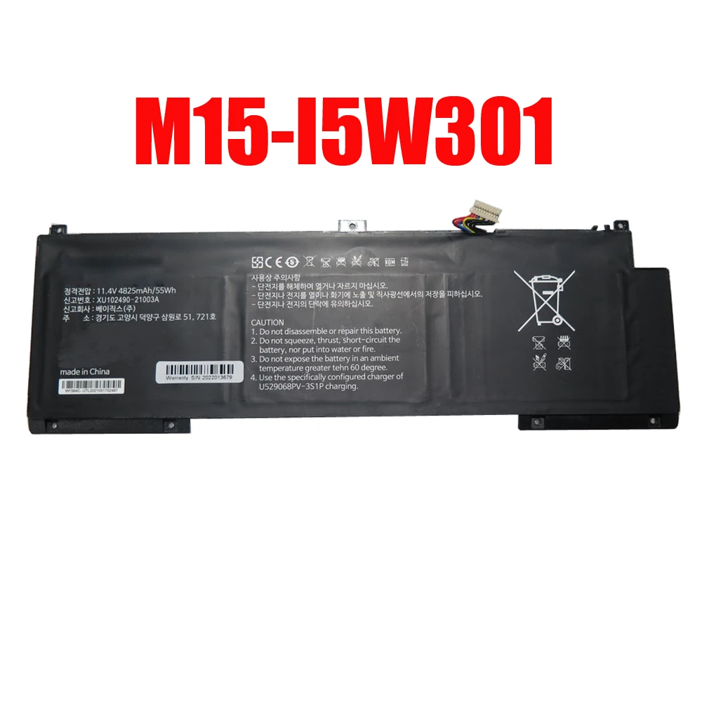 Laptop Battery For DEXP For Atlas M15-I5W301 11.4V 4825MAH 55WH New