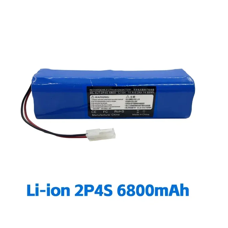 ROEMO SYB2 충전식 리튬 이온 배터리 팩용, 로봇 진공 청소기용 정품 액세서리, 12800mAh.4s2p.14.4v