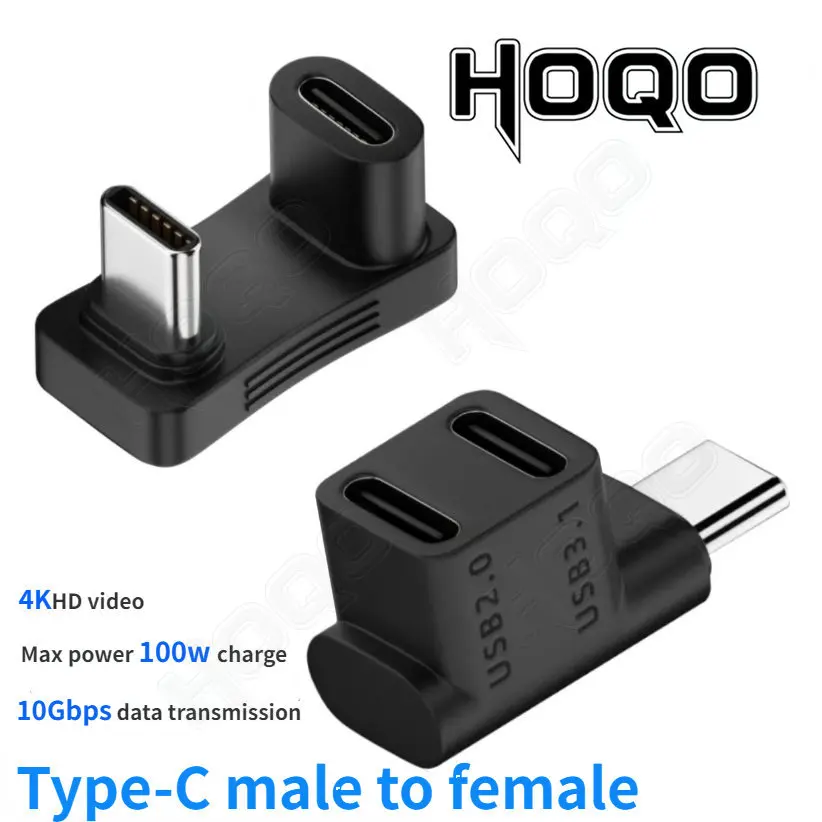 U-shaped 100W USB 3.1 Type C Male to female 1 to 2 Adapter 10Gbps Fast Data 4K USB-C Charging Converter for Tablet STEAM DECK