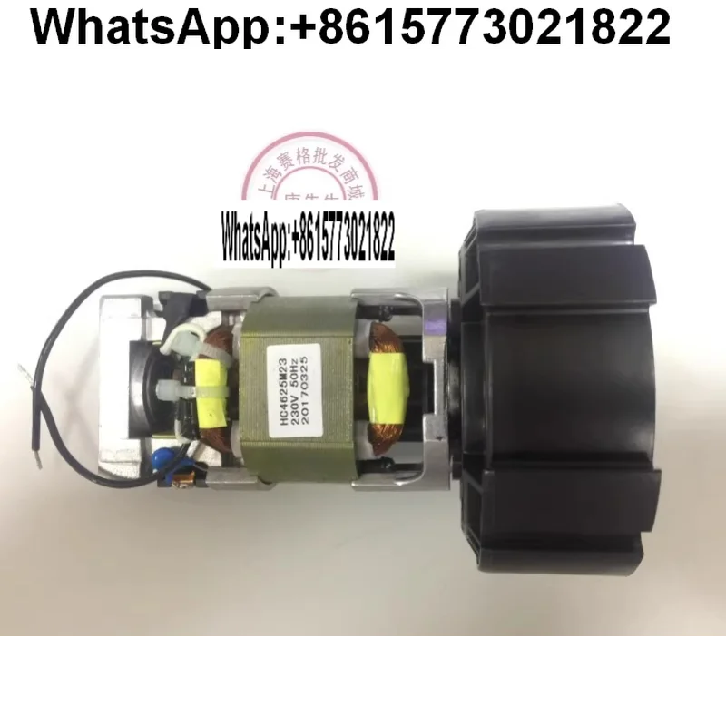 

WELDY straight tube hot air welding gun motor HT1600 HT3400W TRIAC S-T motor