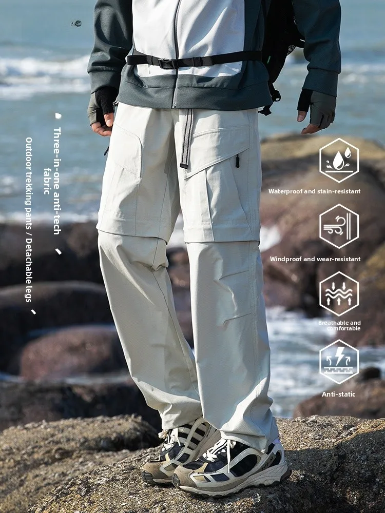 

Мужские уличные рабочие брюки, прямые брюки, свободный крой, ветрозащитные, новинка 2025, осень-зима, длинные брюки, повседневные модные полиэфирные волокна