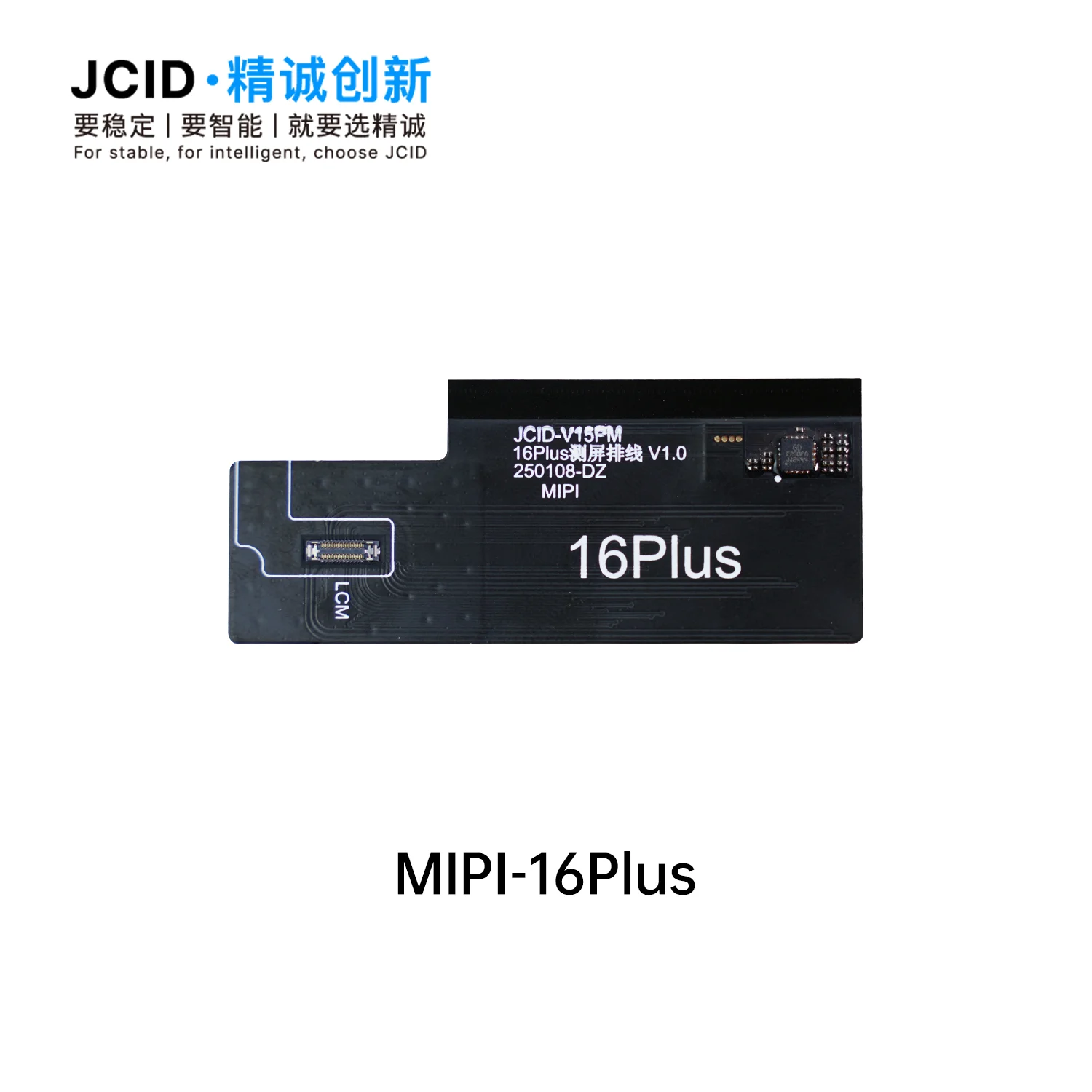 JCID V15PM iPhone X-17 Pro Max スクリーンテスト機