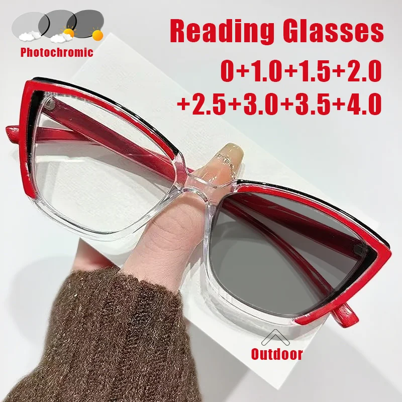 

Men's and Women's Photochromic Presbyopia Glasses Colour Blocking Cat-eye Fashion Large Frame Anti-blue Light Reading Glasses