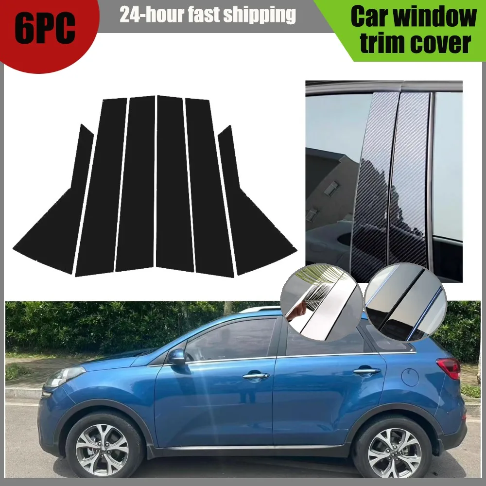 

6pcs Gloss Black Pillar Posts Silver Carbon Fit For BMW MG HS 2018-2022 2019 2020 Window Decor Door Side Mouliding Trim Cover