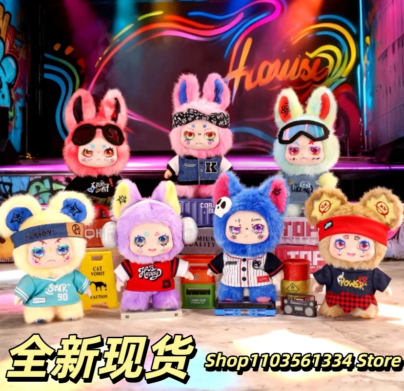 

Аутентичная фигурка слепых коробок KIMMON Qimeng Street Rock, милая коллекционная игрушка, подарок на день рождения для мальчиков и девочек