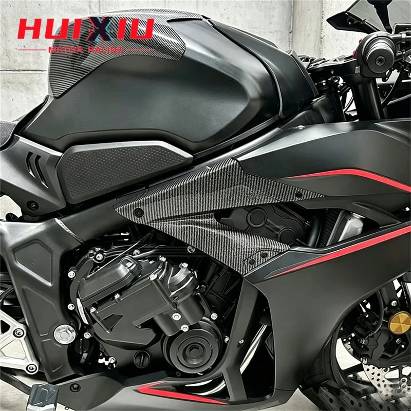 Carbon Pattern Side Panel Fairing For Honda CBR650R 2024-2026 Side Cowl Frame Cover Motorcycle Modification Accessories