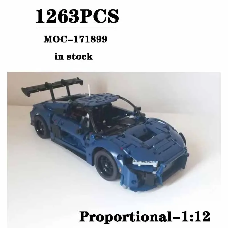 building-block-moc-171899-supercar-car-42154-spare-1263pcs-construction-model-ornament-children's-birthday-gift-christmas-toy