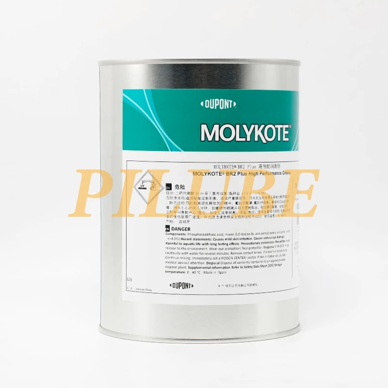 MOLYKOTE BR2 PLUS Multi-Purpose Grease for Heavy Load and High-Temperature Industrial Machinery Lubrication Water Resistance