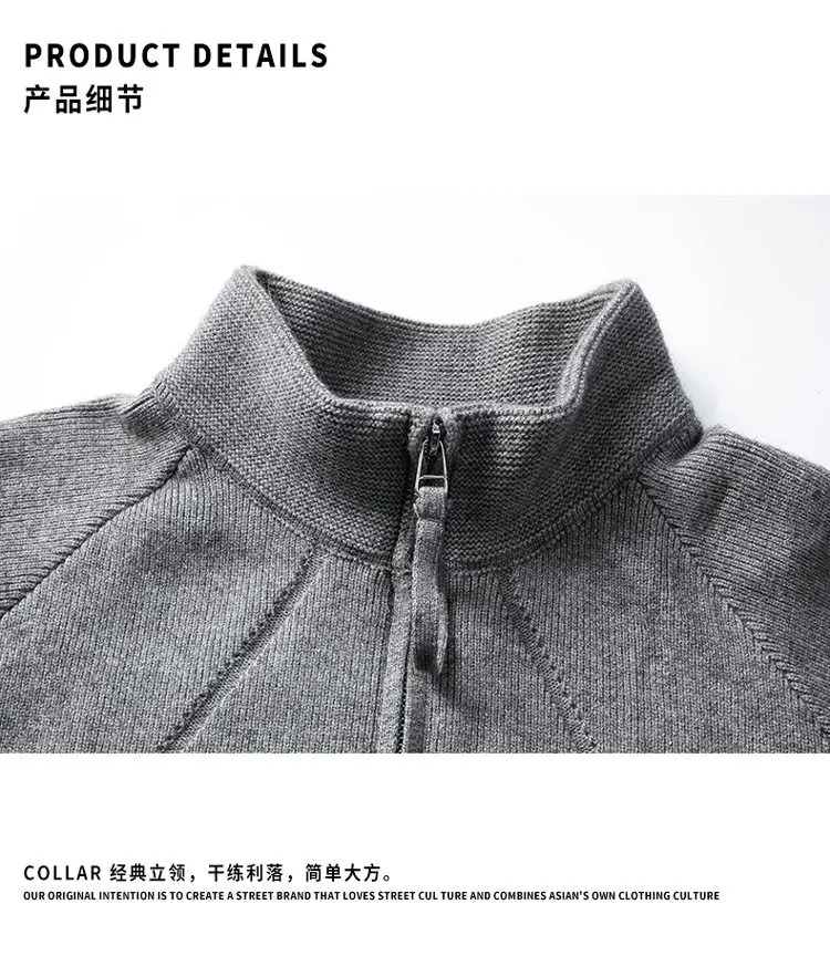 Sweater For Men Men's Clothing Streetwear Male Pullovers Spring Fashion Autumn Men's Sweat-shirt Knit Casual Hombre Warm Solid