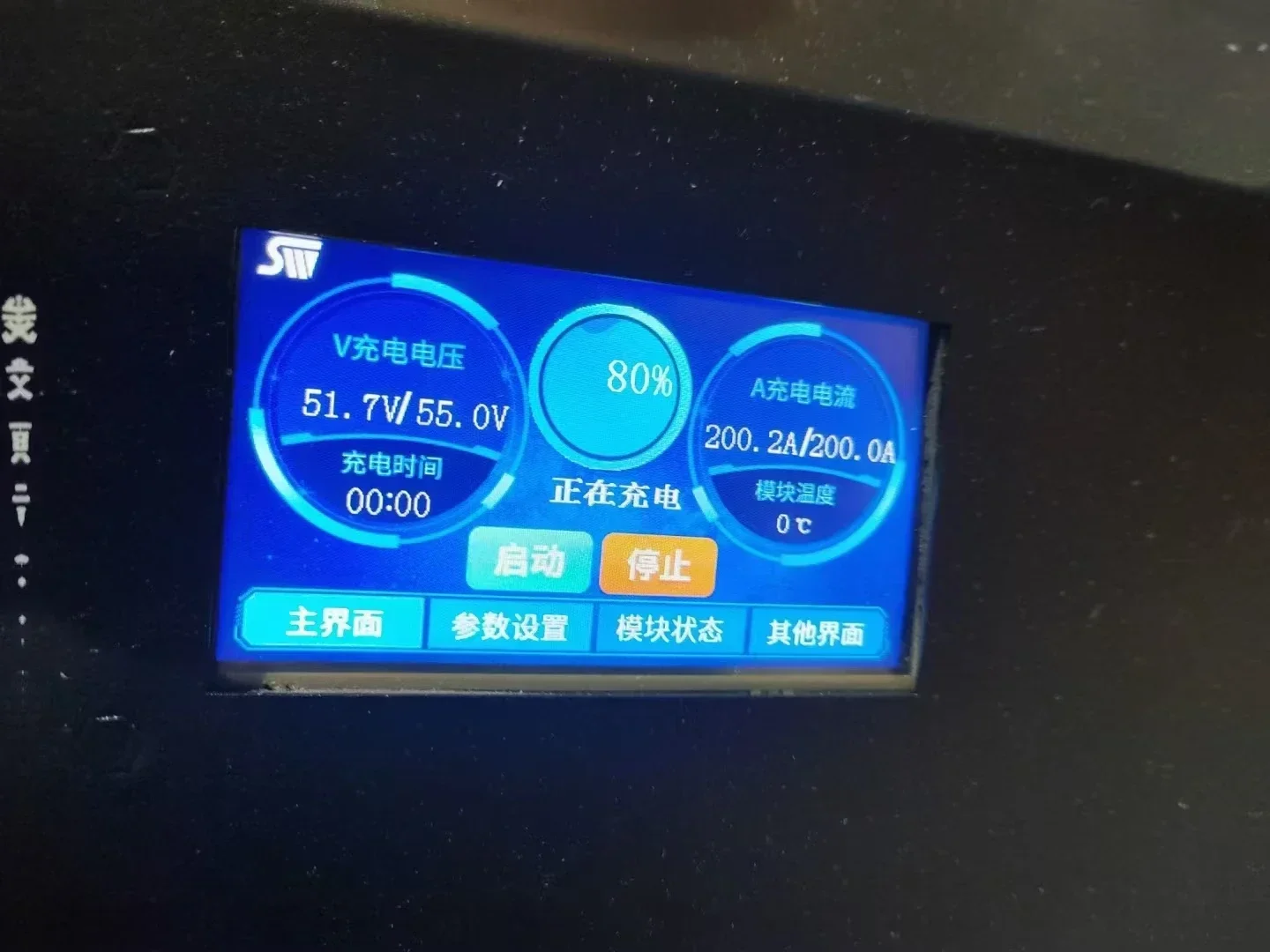 Factory Direct Electric forklift lithium battery charger