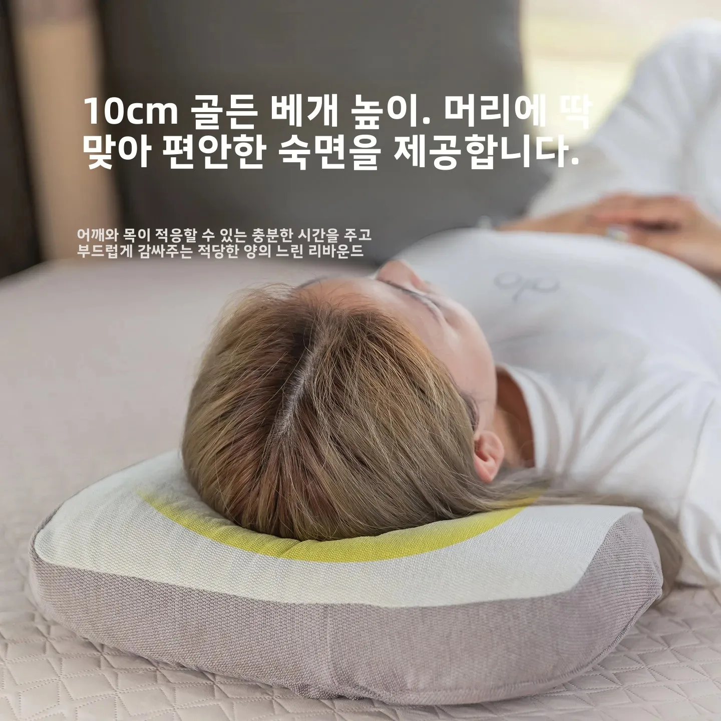 마운틴하이커 메모리폼 베개 캠핑용 면 소재 야외 수면용품 점심시간에 편리한 보관 가능 썸네일 3
