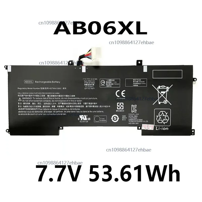 

AB06XL 7,7 В 53,61 Втч аккумулятор для ноутбука HP Envy 13 2017 13-AD019TU HSTNN-DB8C 921438-08855 921408-271 Быстрая доставка