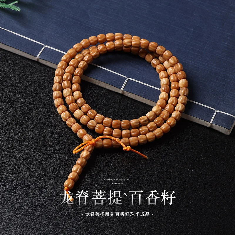 Ridge Bracelet With High-Quality Porcelain And Passion Seed , Bodhi Buddha Beads Handheld Wear