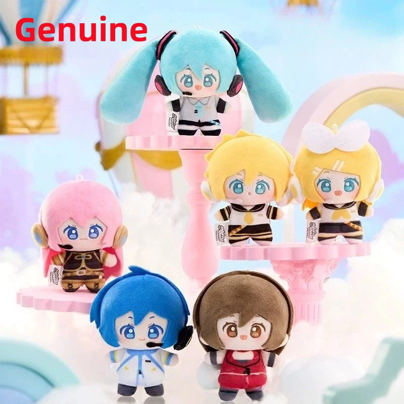 オリジナルミニドール初音ミク公式ぬいぐるみブラインドボックスアニメフィギュアかわいいペンダントドールミステリーボックスホリデーデコレーションギフト