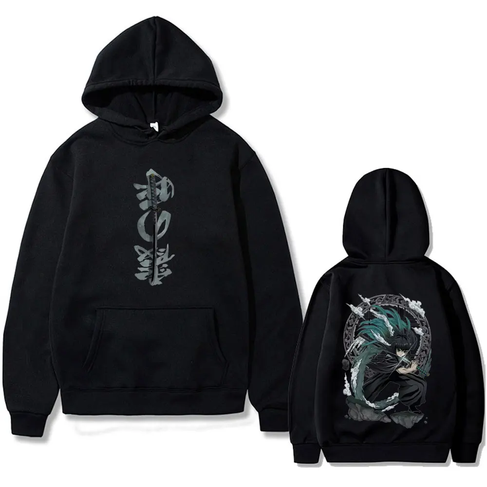

Anime Demon Slayer Tokitou Muichirou Graphic Hoodie Men Women High Quality Fleece Cotton Pullover Male Vintage Oversized Hoodies