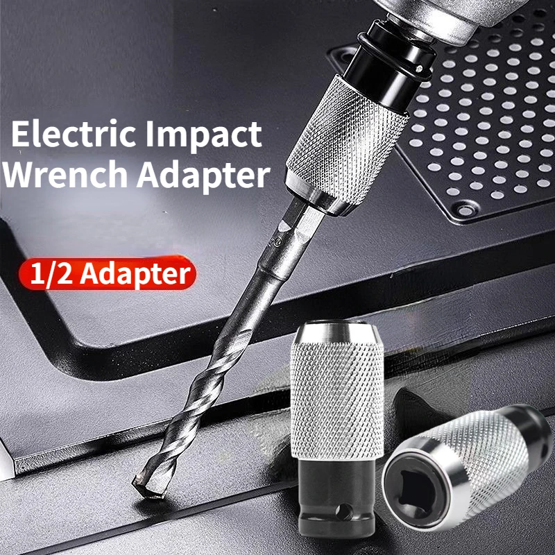 

Electric Impact Wrench Adapter 1/2 Convert Adapter Electric Drill Wrench To Electric Hammer Convert Adapter