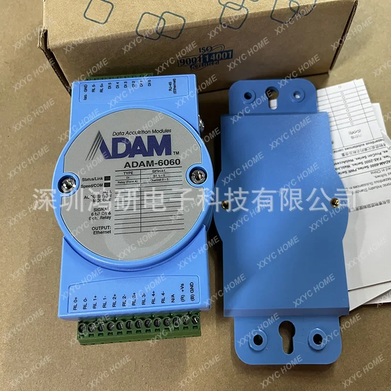 Neues Advantech-Modul ADAM-6050/6015/6052/6060 Analog Digital Input I/O Special