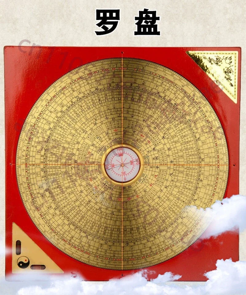 Compass High-precision Professional Pure Copper Compass Bagua Array Ornament