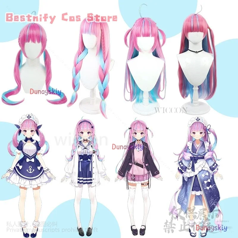 CosplayAnime Virtual YouTuber VTuber Cosplay Minato Aqua Costume Y2K Girl Cos Wig 6 Styles Resistant Synthetic Hair Cosplay