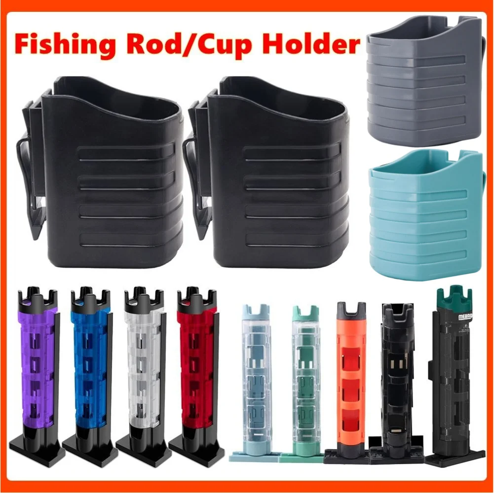 Plastic Fishing Bar…