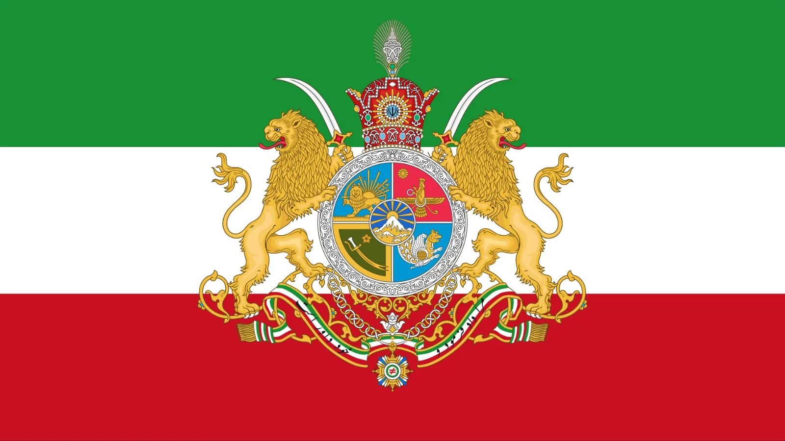 Persia Pahlavi Dynasty Flag Decoration Garage Flags for Bedrooms Barber Shop Decorative Home Objects Outdoor Decors Advertising