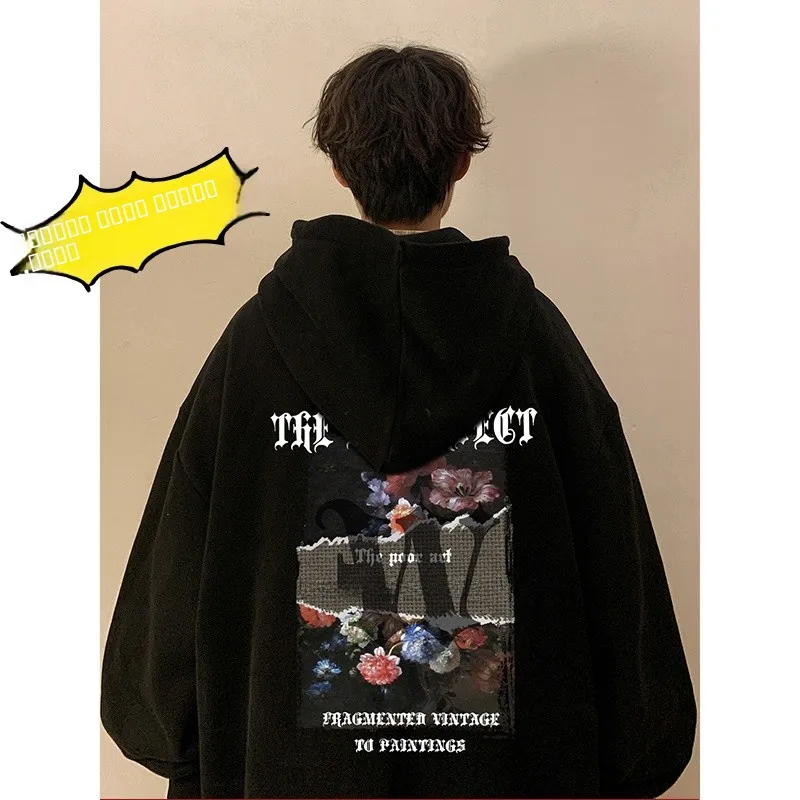 

Men's Hoodie Sweatirt Autumn Winter Thiened Fce Warm Outerwear American Trendy Brand High-End Feeling Top Winter Clothes