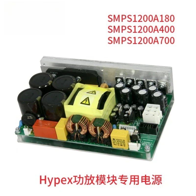 Hypex hifi power amplifier switching power supply module smps1200a400 fever d-class diy for purifi genuine