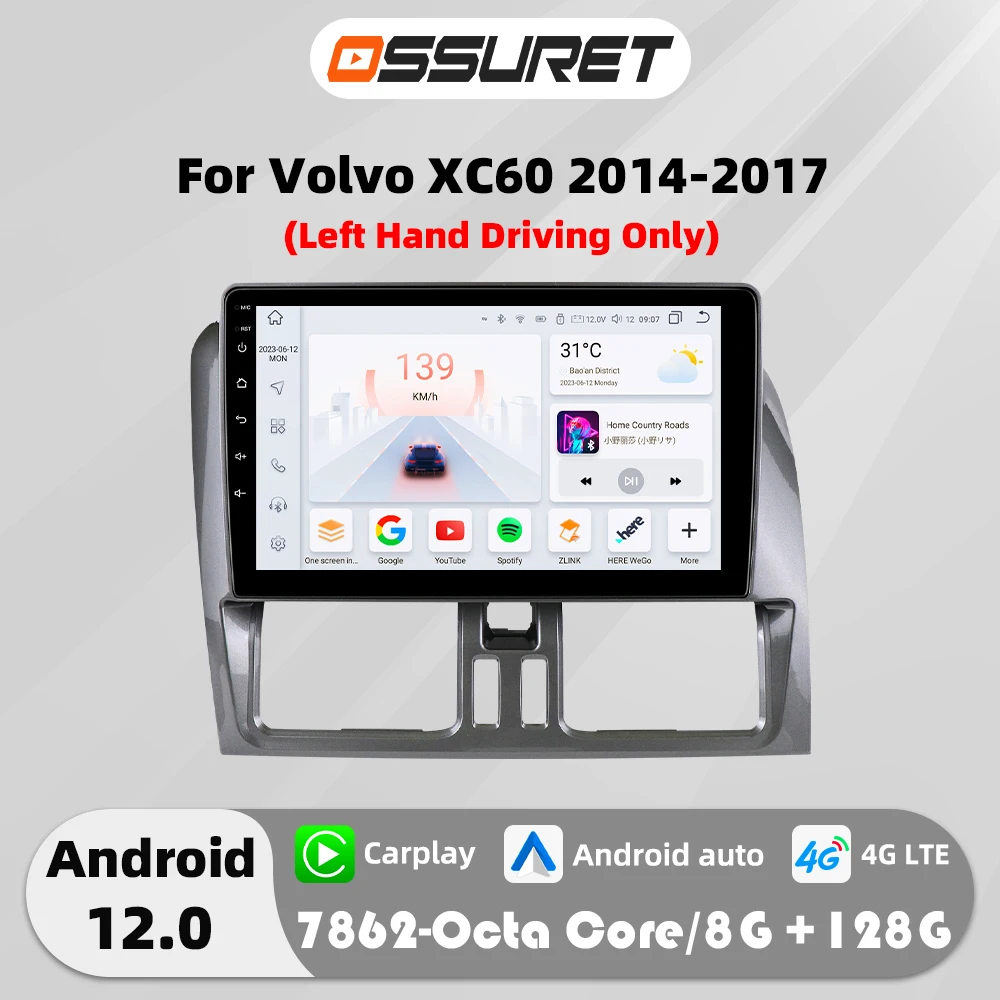 4G 8Core Android 12 Autoradio for Volvo XC60 2014 - 2017 Multimedia player Car radio GPS navi Stereo 7862 Head Unit QLED Screen