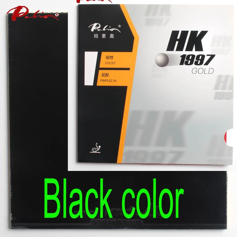 Variant: black