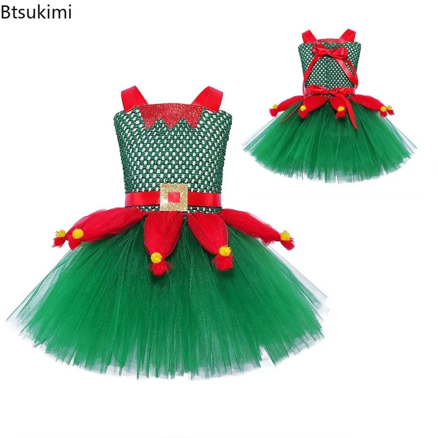 Children's Christmas Clothing Girl Cosplay Christmas Tree Dress Princess Pomp Dress Children Holiday Party Cute Stage Costume