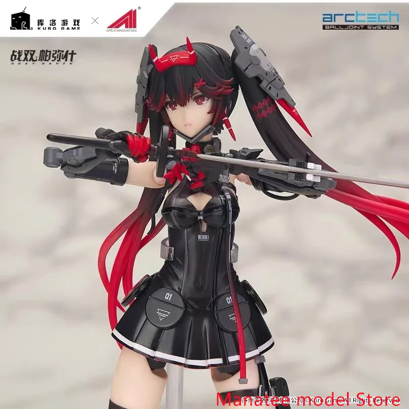 APEX Original Punishing: Gray Raven Lucia 1/8 PVC Action Figure Anime Figure Model Toys Figure Collection Doll Gift