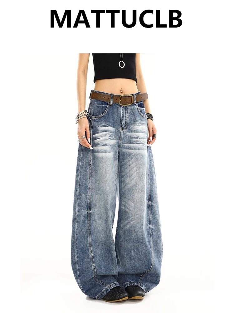 

Autumn Winter Women Tomboy Baggy Jean Japanese Y2K Streetwear Harajuku Unisex Denim Pants 2000s Wide Leg Korean Fashion Vintage