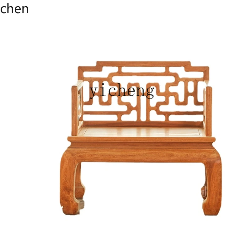 DSA Rosewood Pterocarpus Macrocarpus Za-Zen Chair Chinese Zen Stool Long Chair Throne Couch
