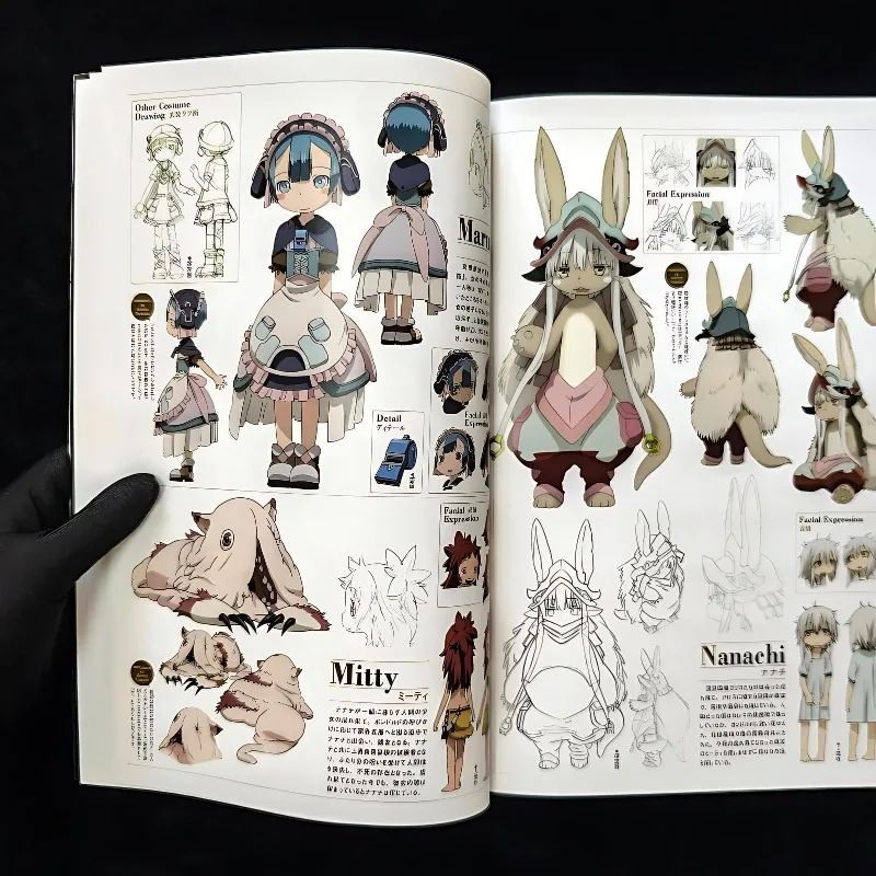 Made in Abyss (Japanese Picture Book) Full-color Original Art Collection Cave Explorer's Guide Character Action Comic Book