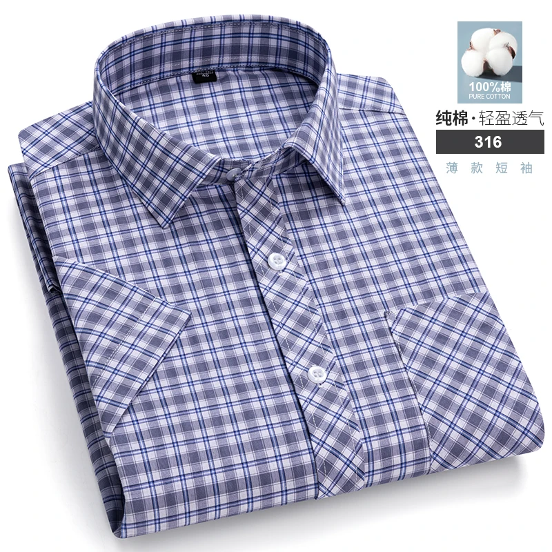 New Style Pure Cotton Short-Sleeved Shirt Anti-wrinkle No-ironThin Men's Clothing Casual Comfortable Easy-care Plaid Stripe Top