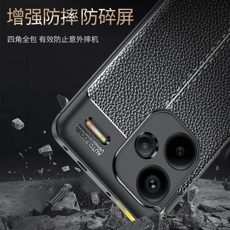 For Xiaomi Redmi Note 13 Pro Plus Case Redmi Note 13 Pro Plus Cover Capas New TPU Soft Leather Fundas Redmi Note 13 Pro Plus 5G image 3