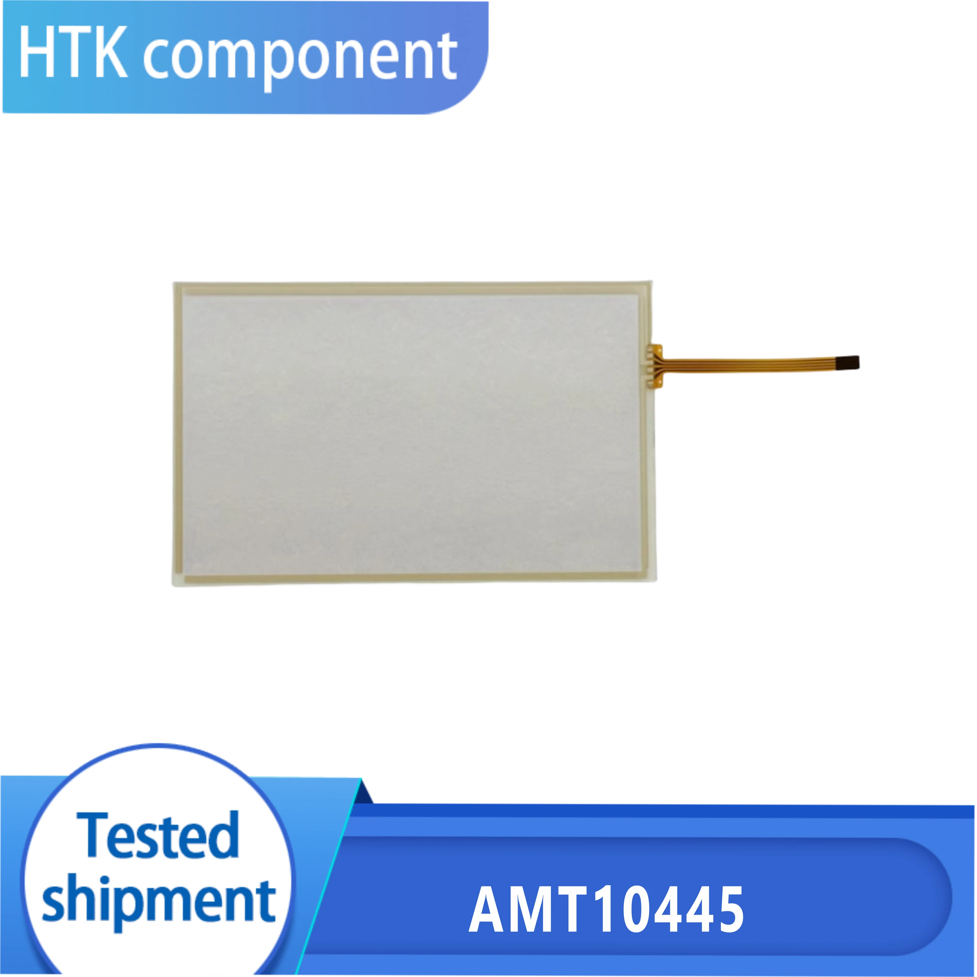 

Новый сенсорный экран AMT10445 91-10445-000 стеклянный дигитайзер