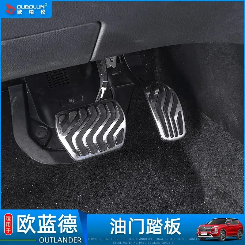 Car Accessories For Mitsubishi Outlander 2023 2024 Fuel Brake Foot Rest Pedals Plate Non Slip Accelerator Brake Pedal Pads Cover