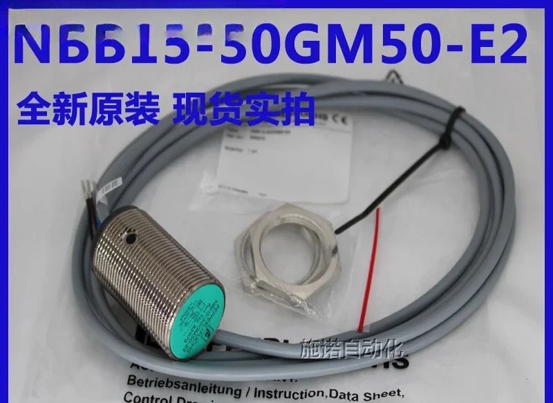 Nbn4 Nbb10 Nbn8 12 … - image