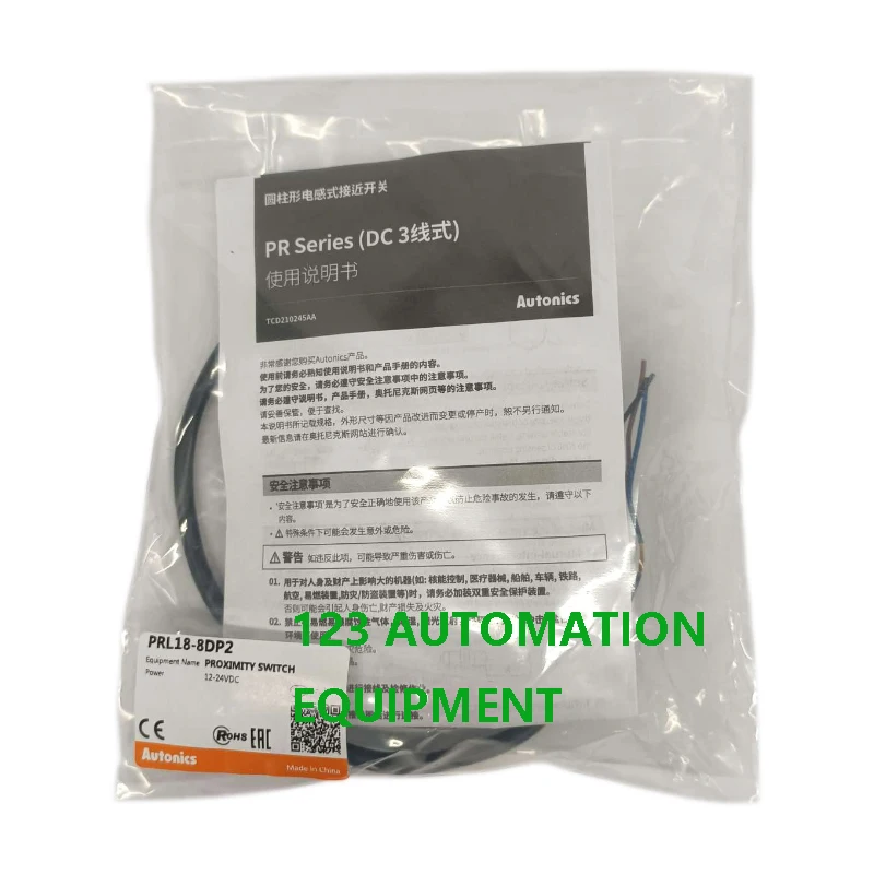 ใหม่แท้ Autonics PRL18-5AC 5AO 8AC 8AO 5DN2 5DP2 5DN 5DP 8DN 8DP 8DN2 8DP2 Proximity Sensor สวิทช์อุปนัย