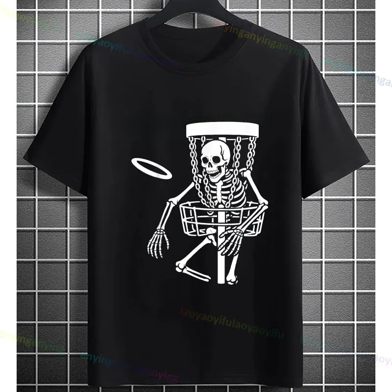 Funny Disc Golf Graphic T-shirt - 