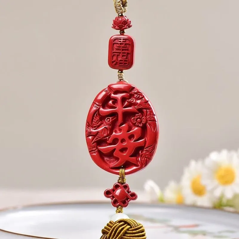 Natural Ore, , Imperial Safety Car Pendant
