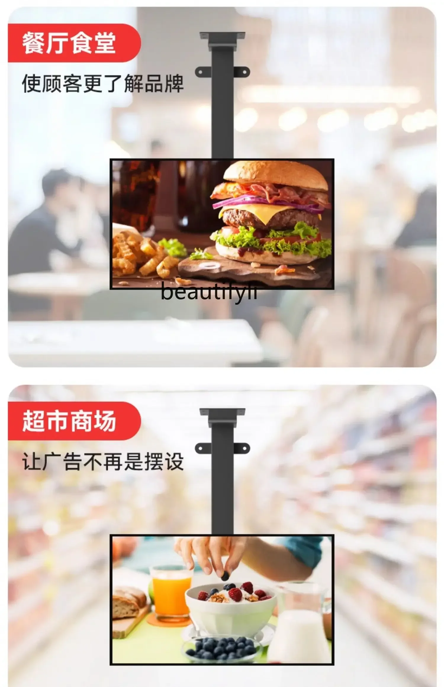 85-Inch Tv Electric…