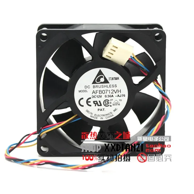 for Taiwan AFB0712VH 7025 7cm 12V 0.56A Chassis Fan High Wind Speed Ball Bearing Cooling Fan for Computer Case