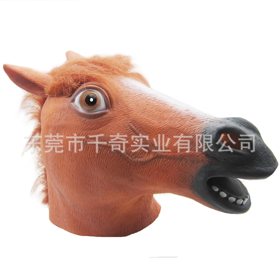 

Halloween party horse head mask animal headgear cosplay eco-friendly latex vinyl stage performance props