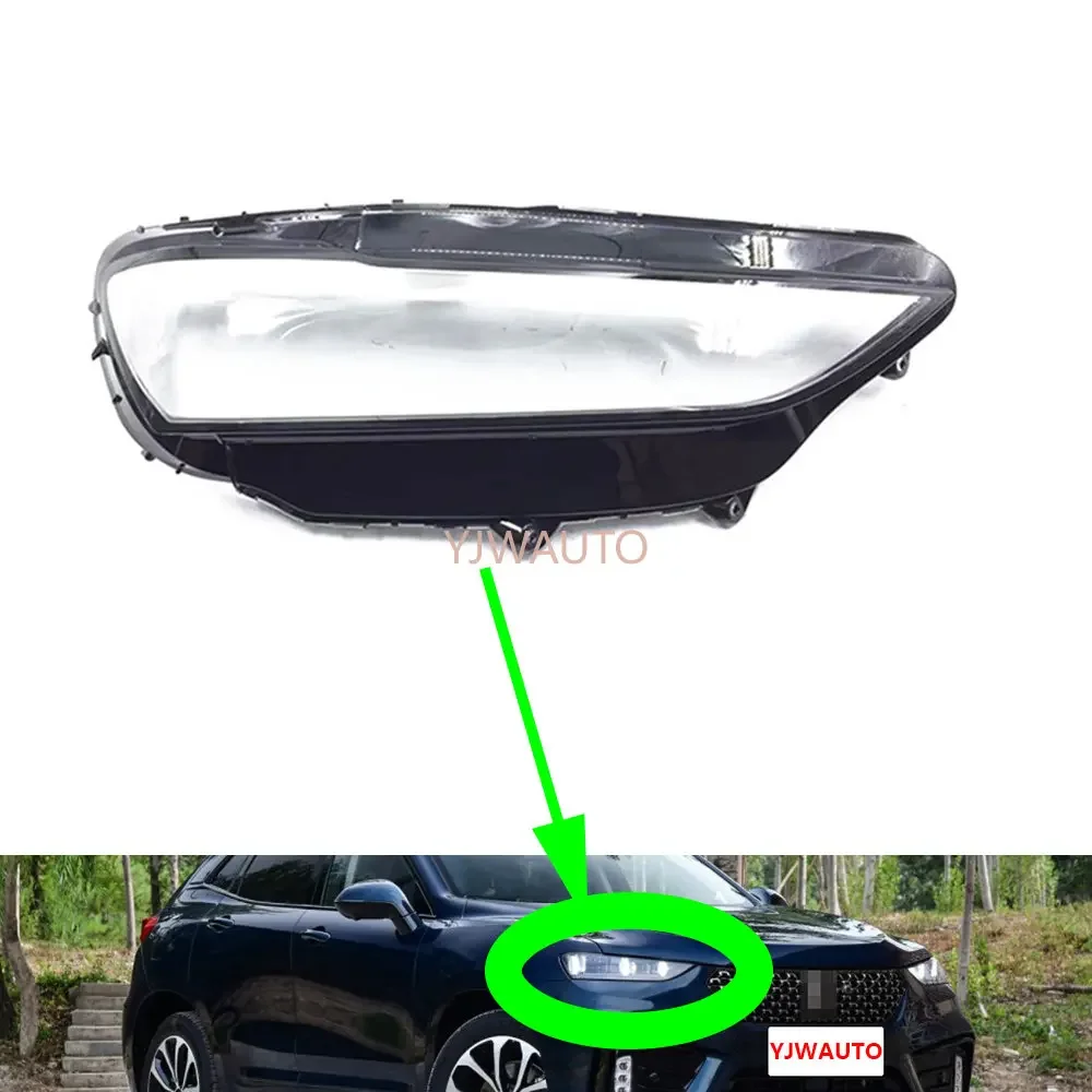 

For GWM Great Wall WEY VV7 2018~2020 Headlamp Cover Car Headlight Lens Glass Replacement Front Lamp Shade Plexiglass Auto Shell